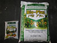 Bio-Plus Organic Fertilizer