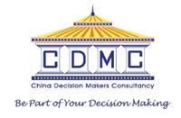 China Decision Makers Consultancy