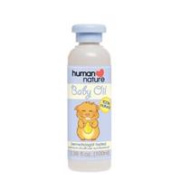 Human Nature Organic Baby Oil