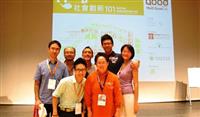 Sustainable Solutions for Systemic Social Challenges in Hong Kong